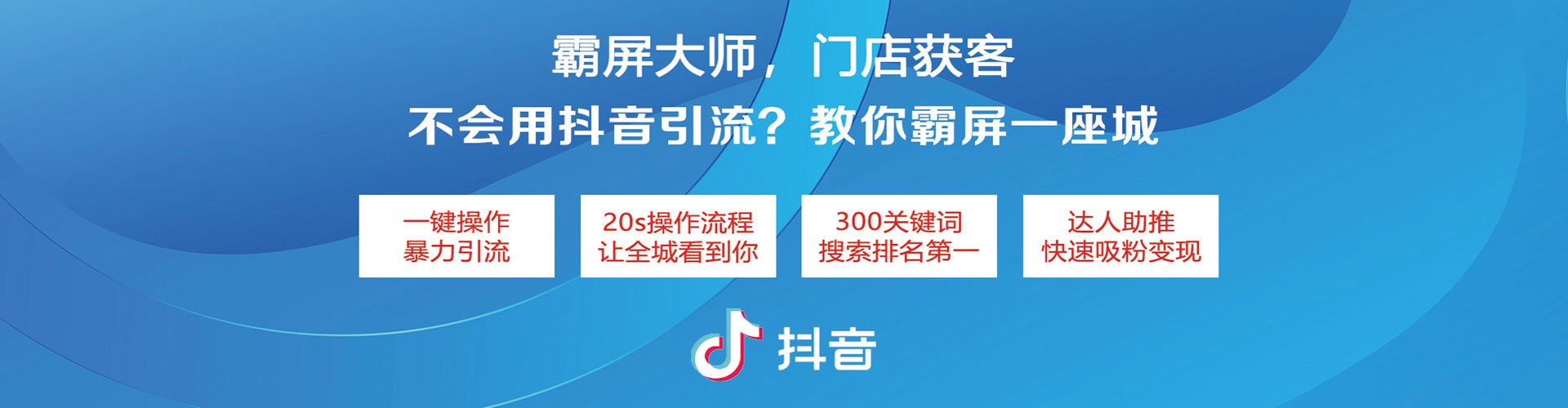 上思竞价端口开户