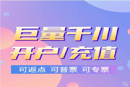 信息流大师揭秘：热门事件背后的传播策略
