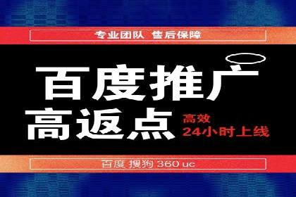 微博信息流大数据应用案例分析